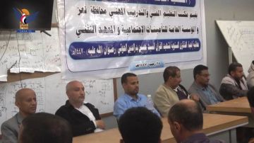 تعز.. فعالية لفرع مؤسسة التأمينات والتعليم الفني والمعهد التقني بسنوية شهيد القرآن