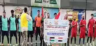 انطلاق بطولة الشهيد لكرة القدم بإب