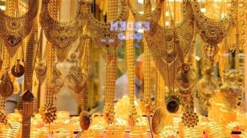 تحديث مستمر..سعر الذهب في الإمارات اليوم الثلاثاء 13 يناير 2026 تحديث مستمر..سعر الذهب في الإمارات اليوم الثلاثاء 13 يناير 2026