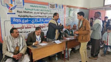 حجة.. كحلان الشرف تفوز بالمسابقة المنهجية بمحور المحابشة