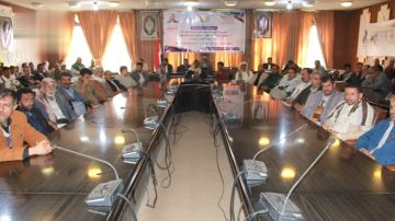 فعالية لوزارة الشؤون الاجتماعية إحياء لذكرى سنوية الشهيد الرئيس الصماد