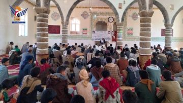 فعالية وندوة بمحافظة ريمة بذكرى سنوية شهيد القرآن