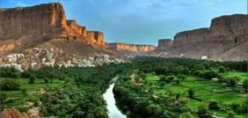 قفزة مالية غير مسبوقة! حضرموت الوادي والصحراء تحقق إيرادات قياسية في 2025 بزيادة 139 عن المخطط و126 عن العام السابق قفزة مالية غير مسبوقة! حضرموت الوادي والصحراء تحقق إيرادات قياسية في 2025 بزيادة 139 عن المخطط و126 عن العام السابق