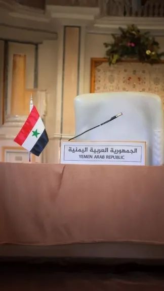 متى تأسست الجمهورية اليمنية الحديثة بعد توحيد شمال وجنوب اليمن؟