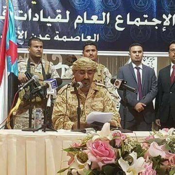 الكشف عن موعد مغادرة الزبيدي عدن بأوامر سعودية الكشف عن موعد مغادرة الزبيدي عدن بأوامر سعودية