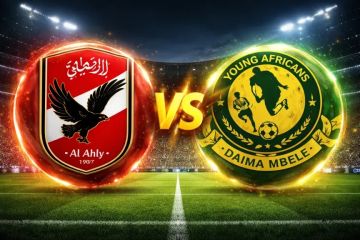 بث مباشر بجودة عالية مشاهدة مباراة الأهلي ضد يانج أفريكانز يلا شوت بلس في دوري أبطال إفريقيا