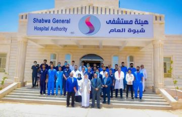 بعد طردها من اليمن.. الإمارات توقف تشغيل مستشفى شبوة وتسحب كافة المعدات الطبية