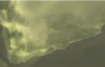 تحذير هام لـ سكان حضرموت والمحافظات الشرقية