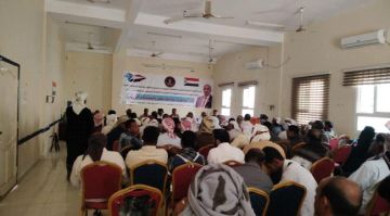 قيادة انتقالي سقطرى تعقد لقاء تشاوريا موسعا وتؤكد تمسكها بالمشروع الوطني الجنوبي ورفض أي محاولات للمساس بالمجلس