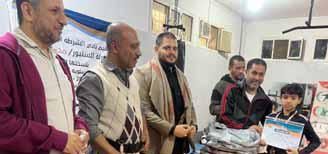 تكريم الفائزين ببطولة رفاعي للبنجاك سيلات