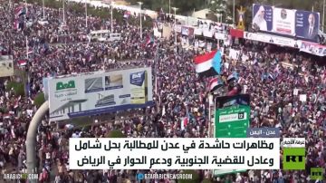 عدن.. مظاهرات وترقب لنتائج الحوار الجنوبي