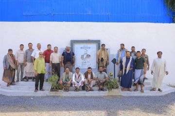 قيادة هيئة تنظيم شؤون النقل في الحديدة تزور ضريح الشهيد الرئيس صالح الصماد قيادة هيئة تنظيم شؤون النقل في الحديدة تزور ضريح الشهيد الرئيس صالح الصماد