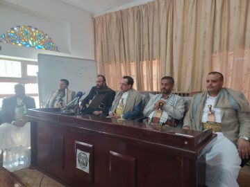 لقاء يناقش التحديات والاشكاليات التي تواجه القطاع التجاري بذمار لقاء يناقش التحديات والاشكاليات التي تواجه القطاع التجاري بذمار