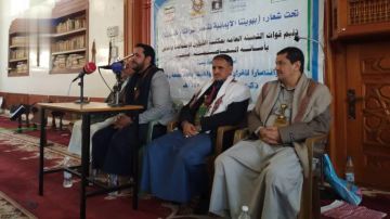 مكتب الشؤون الاجتماعية في الأمانة ينظم فعالية ثقافية بمناسبة عيد جمعة رجب والذكرى السنوية لشهيد القرآن مكتب الشؤون الاجتماعية في الأمانة ينظم فعالية ثقافية بمناسبة عيد جمعة رجب والذكرى السنوية لشهيد القرآن