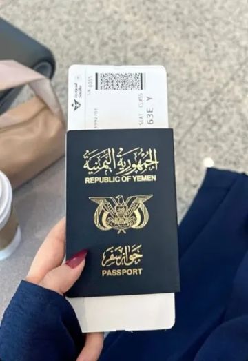 هل يمكن للسفارة إصدار جواز سفر يمني بدل فاقد لشخص لا يملك بطاقة شخصية آلية؟