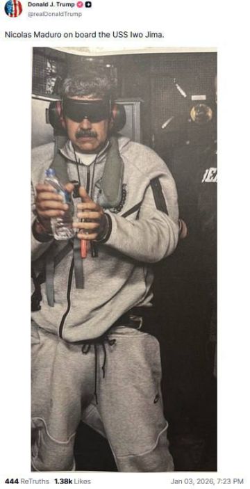 الخارجية تعلق على اختطاف مادورو الخارجية تعلق على اختطاف مادورو