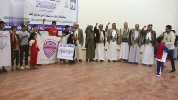 تكريم أبطال البطولة التنشيطية للووشو كونغ فو في تعز تكريم أبطال البطولة التنشيطية للووشو كونغ فو في تعز