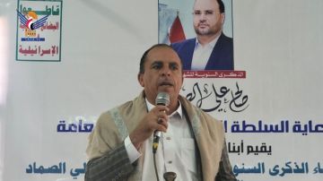 فعالية خطابية بالذكرى السنوية للشهيد الرئيس الصماد بمديرية السدة في إب