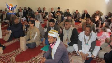 ندوة ثقافية بأشغال أمانة العاصمة احتفاء بعيد جمعة رجب ندوة ثقافية بأشغال أمانة العاصمة احتفاء بعيد جمعة رجب