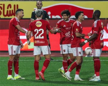 يلا شوت بلس..بث مباشر مباراة الأهلي ضد يانغ أفريكانز في دوري ابطال افريقيا يلا شوت بلس..بث مباشر مباراة الأهلي ضد يانغ أفريكانز في دوري ابطال افريقيا