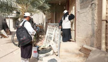 الجهاز المركزي للإحصاء يواصل النزول الميداني الفعلي للباحثات في مسح ميزانية الأسرة بمحافظتي حضرموت وسقطرى الجهاز المركزي للإحصاء يواصل النزول الميداني الفعلي للباحثات في مسح ميزانية الأسرة بمحافظتي حضرموت وسقطرى