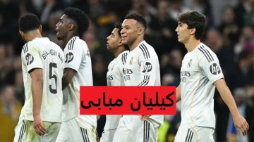 كيليان مبابي يحطم رقم رونالدو في دوري أبطال أوروبا مع ريال مدريد