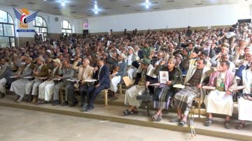 فعالية للسلطة المحلية والتعبئة بعمران بالذكرى السنوية للشهيد الرئيس الصماد