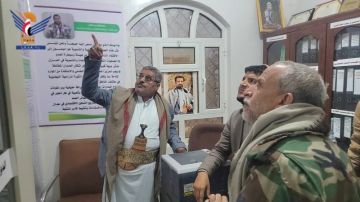 الاطلاع على أداء جمعية القطاع الغربي التعاونية الزراعية بمحافظة صنعاء الاطلاع على أداء جمعية القطاع الغربي التعاونية الزراعية بمحافظة صنعاء