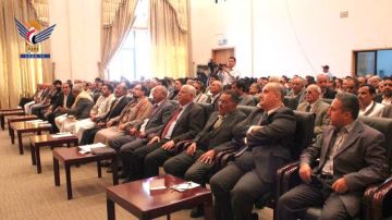 وزارة الخارجية والمغتربين تحيي الذكرى السنوية للشهيد الرئيس صالح الصماد وزارة الخارجية والمغتربين تحيي الذكرى السنوية للشهيد الرئيس صالح الصماد