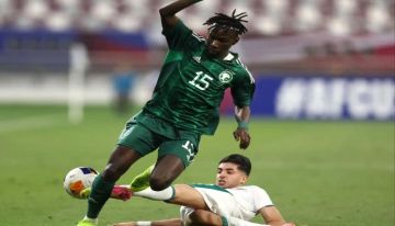 السعودية تخسر من فيتنام وتودع كأس آسيا للشباب