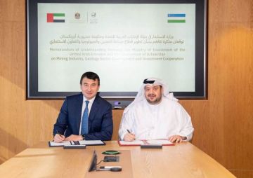 تعاون بين حكومتي الإمارات وأوزبكستان لتعزيز الاستثمار والتعاون في قطاع التعدين