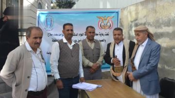 توزيع وسائل تعويضية لذوي الإعاقة في إب والضالع