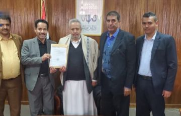 هيئة مكافحة الفساد تتسلم إقرار الذمة المالية من مدير مطار صنعاء الدولي