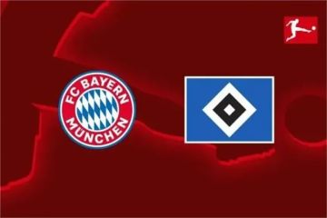 بث مباشر بجودة عالية..شاهد مباراة هامبورغ ضد بايرن ميونخ في الدوري الألماني الممتاز