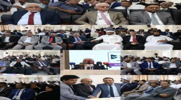 برعاية البنك المركزي ..تدشين معرض سوق بلا كاش لتعزيز التحول نحو الدفع الرقمي برعاية البنك المركزي ..تدشين معرض سوق بلا كاش لتعزيز التحول نحو الدفع الرقمي