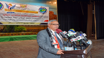 بن حبتور: الحوار الجنوبي في الرياض يهدف لتوحيد المرتزقة لإطالة أمد الصراع ومواجهة صنعاء بن حبتور: الحوار الجنوبي في الرياض يهدف لتوحيد المرتزقة لإطالة أمد الصراع ومواجهة صنعاء