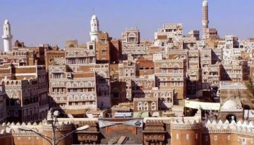 إيقاف هدم سور مسجد المشهد في جبانة صنعاء التاريخية إيقاف هدم سور مسجد المشهد في جبانة صنعاء التاريخية