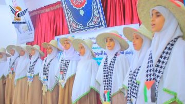 الحديدة.. فعالية تربوية إحياء لذكرى شهيد القرآن بمديرية الميناء الحديدة.. فعالية تربوية إحياء لذكرى شهيد القرآن بمديرية الميناء