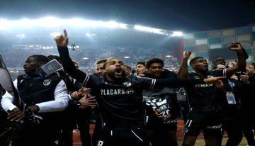 فيتوريا غيماريش بطلا للدوري البرتغالي للمرة الأولى في تاريخه