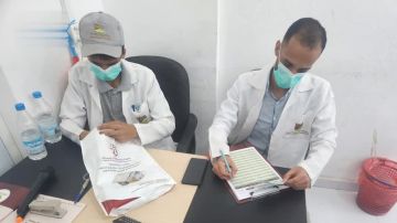 اختتام المخيم الـ21 للعيون في الحديدة