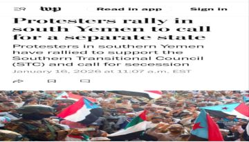 الوشنطن بوست .. الجنوبيون مصممون على دولة منفصلة