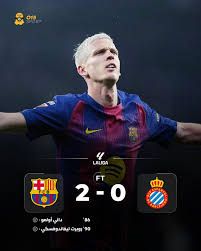 بشق الأنفس.. برشلونة يتغلب على إسبانيول بهدفين نظيفين