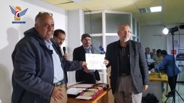 حفل تكريم في المركز الوطني لمختبرات الصحة المركزية حفل تكريم في المركز الوطني لمختبرات الصحة المركزية