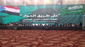 حوار تحت القصف: كيف تحول المسار السعودي من شراكة إلى إدارة حرب على الجنوب؟