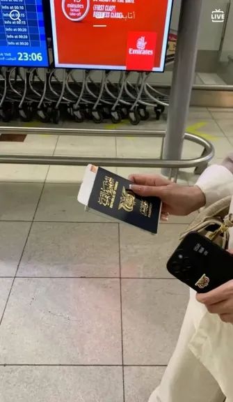 هل يمكن ربط الجواز اليمني بخدمات إلكترونية لتسهيل السفر والتأشيرات؟