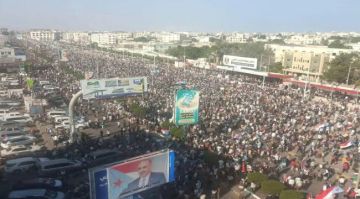 البيان الختامي الصادر عن المليونية التاريخية (الوفاء والصمود)