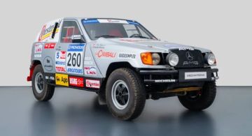 من أصل نسختين في العالم.. (وحش الصحراء) يبحث عن مالك جديد