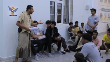 برنامج ثقافي لبطولة الشهيد الغماري للكيك بوكسينج