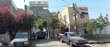 ما الفرق بين إصدار الجواز في العاصمة والمحافظات الأخرى باليمن؟ ما الفرق بين إصدار الجواز في العاصمة والمحافظات الأخرى باليمن؟