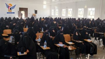 الهيئة النسائية بأمانة العاصمة تدشن التهيئة الرمضانية للعام1447هـ